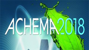 Meet us at ACHEMA 2018, Booth 4.2 K60, June 11-15, Frankfurt, Germany