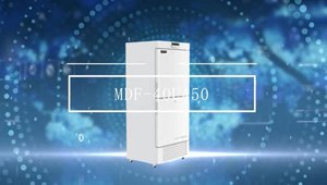 Antech Biomedical freezer MDF-40U450 Introduction