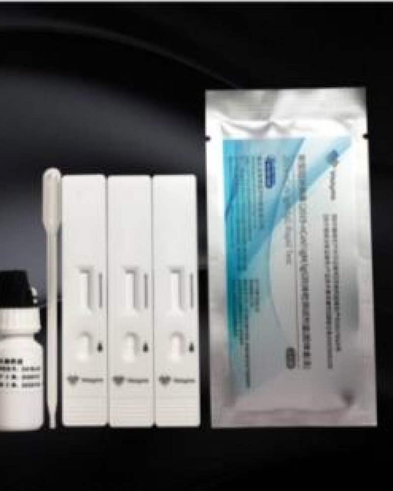 COVID19 IgM/IgG Antibody Rapid Test Kit